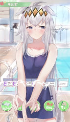 Rule 34 | 1girl, animal ears, bare arms, bare shoulders, black hair, blue one-piece swimsuit, blush, breasts, closed mouth, ears down, fourth wall, gameplay mechanics, grey eyes, grey hair, ha (hura76752775), highres, horse ears, horse girl, horse tail, indoors, long hair, motion lines, multicolored hair, oguri cap (umamusume), one-piece swimsuit, pool, shaking head, small breasts, solo focus, swimsuit, tail, through medium, through screen, two-tone hair, umamusume, very long hair, water, white hair, window