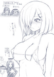 Rule 34 | 10s, 4girls, :d, ariga tou, ashigara (kancolle), bare shoulders, blush, breasts, cleavage, clothes, gloves, hair ornament, hair over one eye, hairclip, hamakaze (kancolle), kantai collection, monochrome, multiple girls, open mouth, ryuujou (kancolle), short hair, smile, sweatdrop, swimsuit, t-head admiral, tatsuta (kancolle), translation request
