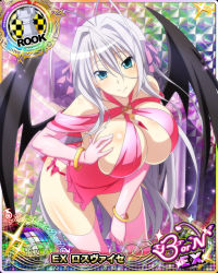 Rule 34 | 1girl, antenna hair, aqua eyes, breasts, card (medium), character name, chess piece, demon wings, hair ribbon, high school dxd, high school dxd born, large breasts, long hair, looking at viewer, official art, ribbon, rook (chess), rossweisse, silver hair, solo, source request, trading card, very long hair, wings