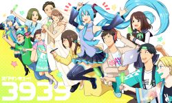Rule 34 | 39, 5boys, 6+girls, ^^^, aqua eyes, aqua hair, arms up, bare shoulders, blonde hair, brown hair, character doll, commentary, computer, cosplay, detached sleeves, dress, formal, full body, glowstick, green hair, hair ornament, hatsune miku, hatsune miku (cosplay), headphones, headset, highres, laptop, legs up, long hair, looking at viewer, macbook, multiple boys, multiple girls, necktie, nokuhashi, pen, penlight (glowstick), school uniform, shirt, skirt, sleeveless, sleeveless shirt, spring onion, star (symbol), suit, suitcase, t-shirt, thighhighs, twintails, very long hair, vocaloid, wedding dress, wide shot