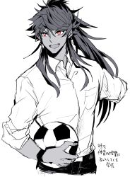 Rule 34 | 1boy, alternate costume, ball, casual, collared shirt, contemporary, cropped legs, dark-skinned male, dark skin, earrings, fate/grand order, fate (series), hally, highres, holding, holding ball, jewelry, long hair, male focus, red eyes, romulus quirinus (fate), shirt, smile, soccer ball, solo, spot color, very long hair