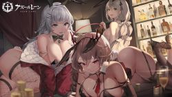 Rule 34 | 3girls, all fours, animal ears, aquila (azur lane), arm strap, ass, azur lane, black bow, black bowtie, black footwear, black gloves, black leotard, blurry, blurry foreground, bottle, bow, bowtie, breasts, brown legwear, character request, choyeon, cleavage, copyright name, curtains, detached collar, drink, duca degli abruzzi (azur lane), earrings, elbow gloves, fake animal ears, fake tail, fishnet legwear, fishnets, glass, gloves, green eyes, grey eyes, hair between eyes, hair bow, hair ornament, hair ribbon, hairclip, halo, high heels, highres, holding, indoors, jacket, jewelry, lamp, large breasts, leotard, light brown hair, long hair, looking at viewer, looking back, lying, multiple girls, necktie, off shoulder, on side, open mouth, parted lips, playboy bunny, rabbit ears, rabbit tail, red eyes, red necktie, ribbon, sideboob, sidelocks, sleeves past wrists, standing, stiletto heels, tail, thighhighs, thighs, twintails, two-tone leotard, vittorio veneto (azur lane)