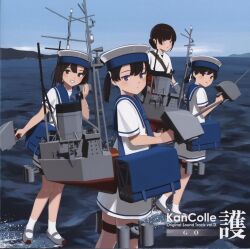 Rule 34 | 4girls, absurdres, adapted turret, album cover, bag, black hair, blue eyes, blue sailor collar, blue sky, blunt bangs, braid, brown eyes, cannon, cloud, commentary request, cover, cowboy shot, daitou (kancolle), day, double bun, dougi, dress, full body, hair bun, hakama, hat, hiburi (kancolle), highres, japanese clothes, kantai collection, long hair, low ponytail, machinery, multiple girls, official art, outdoors, purple eyes, red hakama, sailor collar, sailor dress, sailor hat, shibafu (glock23), shoes, short hair, short ponytail, short sleeves, shounan (kancolle), sky, translation request, turret, twin braids, twintails, uwabaki, water, white dress, white headwear, yawata maru (kancolle)