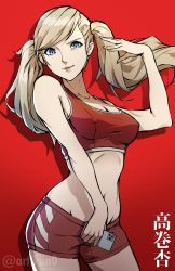 Rule 34 | 1girl, absurdres, breasts, highres, kuno (runkunochan), persona, persona 5, red background, simple background, solo, sports bra, takamaki anne