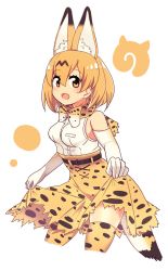 Rule 34 | 10s, 1girl, animal ear fluff, animal ears, belt, black belt, blonde hair, bow, bowtie, chawan (yultutari), circle, commentary, cowboy shot, cropped legs, elbow gloves, extra ears, gloves, high-waist skirt, highres, japari symbol, kemono friends, leaning forward, looking at viewer, medium skirt, open mouth, print bow, print bowtie, print gloves, print neckwear, print skirt, print thighhighs, serval (kemono friends), serval print, serval tail, shirt, short hair, simple background, skindentation, skirt, skirt hold, sleeveless, sleeveless shirt, solo, standing, striped tail, tail, thighhighs, white background, white gloves, white shirt, yellow bow, yellow bowtie, yellow eyes, yellow thighhighs