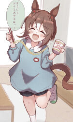 Rule 34 | 1girl, :d, ^ ^, animal ears, black shorts, blue shirt, blush, brown hair, chopsticks, closed eyes, collared shirt, commentary request, cup, disposable cup, facing viewer, fine motion (umamusume), flat screen tv, food, hair between eyes, highres, holding, holding chopsticks, holding cup, horse ears, horse girl, horse tail, indoors, kindergarten uniform, long sleeves, multicolored hair, nissin cup noodle, noodles, open mouth, puffy long sleeves, puffy sleeves, shirt, shoes, shorts, smile, socks, solo, standing, standing on one leg, sunanuko (ramuneko), table, tail, television, translation request, two-tone hair, umamusume, uwabaki, white footwear, white hair, white shirt, white socks, wooden floor