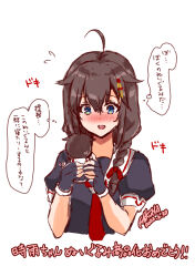 Rule 34 | 1girl, ahoge, black hair, black sailor collar, black serafuku, blue eyes, braid, character doll, commentary request, doll, hair flaps, hair over shoulder, hokuna rin, holding, holding doll, kantai collection, meta, sailor collar, school uniform, serafuku, shigure (kancolle), shigure kai ni (kancolle), simple background, single braid, solo, translation request, upper body, white background