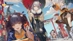Rule 34 | 5girls, ar-57 (girls&#039; frontline), ar-57 (with the three friends of winter) (girls&#039; frontline), blue sky, cellphone, cloud, cloudy sky, girls&#039; frontline, highres, holding, holding phone, holding umbrella, japanese clothes, kimono, lusa (girls&#039; frontline), lusa (snow-swiping bamboo sword) (girls&#039; frontline), m14 (girls&#039; frontline), m14 (tiger cubs of prosperity) (girls&#039; frontline), multiple girls, official alternate costume, official art, outdoors, phone, shrine, sky, smartphone, smartphone case, torii, umbrella, v-pm5 (feathers in first dream) (girls&#039; frontline), v-pm5 (girls&#039; frontline), vector (girls&#039; frontline), vector (sprig in the snow) (girls&#039; frontline)