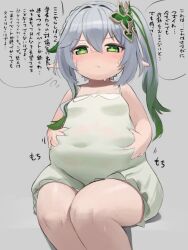 Rule 34 | ..., 1girl, blush, breasts, closed mouth, commentary request, covered navel, cross-shaped pupils, feet out of frame, genshin impact, green eyes, green hair, grey background, grey hair, hair between eyes, highres, long hair, looking at viewer, nahida (genshin impact), no nose, oruka (kamituki0827), plump, pointy ears, simple background, sitting, small breasts, solo, symbol-shaped pupils, thick thighs, thighs, translation request