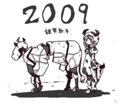 Rule 34 | 00s, 2009, animal costume, costume, cow, greyscale, horns, inishie, monochrome, new year, original, solo
