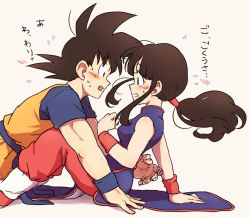Rule 34 | 1boy, 1girl, brown hair, chi-chi (dragon ball), chinese clothes, dougi, dragon ball, husband and wife, leaning, ponytail, simple background, sitting, son goku, sweat, tkgsize, wristband