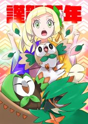 Rule 34 | 1girl, alternate costume, alternate hairstyle, arms up, bird, blonde hair, blunt bangs, chinese zodiac, clenched hands, commentary request, creatures (company), dartrix, decidueye, ehime mikan (mikaaaaan128), evolutionary line, feathers, flower, game freak, gen 7 pokemon, gradient background, green eyes, hair flower, hair ornament, highres, japanese clothes, kimono, lillie (pokemon), long hair, long sleeves, looking at viewer, multicolored clothes, multicolored kimono, new year, nintendo, obi, open mouth, orange kimono, owl, pokemon, pokemon (creature), pokemon sm, purple kimono, rowlet, sash, sidelocks, teeth, wide sleeves, year of the rooster