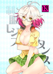 Rule 34 | 1girl, bad id, bad pixiv id, barefoot, bespectacled, blouse, breasts, cleavage, content rating, cum, cum on body, cum on breasts, cum on upper body, dress, glasses, green dress, green skirt, headphones, headphones around neck, large breasts, multicolored hair, official alternate costume, ootani mikoto, pascal (tales), plaid, plaid skirt, red hair, shirt, short hair, sitting, skirt, solo, tales of (series), tales of graces, two-tone hair, wariza, white hair, yellow eyes
