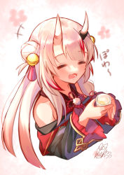 Rule 34 | 1girl, absurdres, bare shoulders, bell, cup, double bun, fang, gradient hair, hair bun, hair ornament, highres, holding, holding cup, hololive, horn ornament, horns, japanese clothes, long hair, long sleeves, multicolored hair, nakiri ayame, nakiri ayame (1st costume), off shoulder, oni, open mouth, pooh 1140920, red hair, signature, silver hair, skin-covered horns, smile, solo, streaked hair, virtual youtuber
