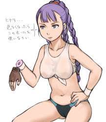 Rule 34 | 1girl, amputee, bad id, bad pixiv id, braid, brown eyes, brown hair, cameltoe, character request, e10, fingerless gloves, gloves, hand on own hip, long hair, navel, panties, prosthesis, see-through, shirt, solo, tied shirt, translation request, twin braids, underwear, wet, wet clothes, wet shirt