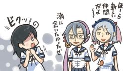 Rule 34 | 10s, 3girls, ahoge, akebono (kancolle), amagiri (kancolle), apron, ask, bell, black hair, bow, character mask, character request, comic, commentary request, flower, glasses, hair bell, hair between eyes, hair bobbles, hair bow, hair flower, hair ornament, hairband, hand up, haramaki, kantai collection, long hair, mask, multiple girls, open mouth, own hands together, pink hair, purple hair, sagiri (kancolle), saiguchi otoufu, sazanami (kancolle), sazanami kai (kancolle), school uniform, serafuku, short sleeves, side ponytail, surprised, translation request, twintails, ushio (kancolle)