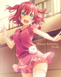 Rule 34 | 1girl, :d, aqua eyes, blurry, blurry background, character name, commentary request, cowboy shot, dancing, hair between eyes, happy birthday, kurosawa ruby, love live!, love live! school idol festival, love live! sunshine!!, miniskirt, open mouth, pink shirt, pink skirt, red hair, sakou mochi, shirt, skirt, smile, solo, stuffed animal, stuffed toy, sweat, thighhighs, two side up, white thighhighs