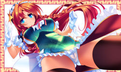 Rule 34 | &gt;:3, 1girl, :3, alternate costume, bad id, bad pixiv id, black thighhighs, blue eyes, braid, breasts, cameltoe, chinese clothes, dragon, dragonmaterial, female focus, from below, gloves, hat, highres, hong meiling, long hair, panties, pantyshot, patterned, red hair, smile, solo, star (symbol), thighhighs, touhou, twin braids, underwear, v-shaped eyebrows, white gloves, white panties
