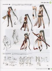 Rule 34 | 1girl, absurdres, arc system works, black hair, blazblue, blazblue: calamity trigger, breasts, cleavage, cleavage cutout, clothing cutout, concept art, detached sleeves, glasses, groin, hair ornament, highres, large breasts, litchi faye ling, long hair, official art, panda, pantyhose, ponytail, short shorts, shorts, staff, underboob, very long hair