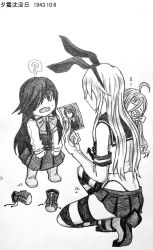 Rule 34 | 3girls, baby, baby carry, boots, carrying, child, child carry, cross-laced footwear, dress, graphite (medium), greyscale, hair over one eye, hair ribbon, halterneck, hayashimo (kancolle), kantai collection, kiyoshimo (kancolle), lace-up boots, long hair, mechanical pencil, monochrome, monochrome, multiple girls, neobandle, pacifier, pantyhose, pencil, photo (object), ribbon, school uniform, shimakaze (kancolle), simple background, traditional media, translation request, very long hair, white background, aged down, yuugumo (kancolle)