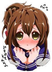 Rule 34 | 10s, 1girl, bad id, bad pixiv id, blush, brown eyes, brown hair, chestnut mouth, commentary request, doku denpa (blue killer), flying sweatdrops, folded ponytail, inazuma (kancolle), kantai collection, looking at viewer, own hands together, portrait, school uniform, serafuku, solo, translation request, wide-eyed