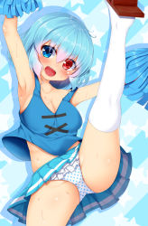 Rule 34 | &gt;:d, 1girl, :d, armpits, arms up, bare arms, bare shoulders, blue eyes, blue hair, blue shirt, blush, breasts, cheerleader, closed eyes, collarbone, daichi (tokoya), gradient hair, head tilt, highres, large breasts, leg up, legs apart, lips, looking at viewer, matching hair/eyes, miniskirt, multicolored hair, open mouth, outstretched arms, panties, pink hair, polka dot, polka dot panties, pom pom (cheerleading), red eyes, shiny skin, shirt, short hair, skirt, sleeveless, smile, solo, split, standing, standing on one leg, star (symbol), starry background, sweat, tank top, tatara kogasa, thighhighs, tokoya, touhou, tsurime, underwear, upskirt, v-shaped eyebrows, wet, white panties, white thighhighs