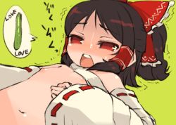 Rule 34 | 1girl, bare shoulders, bow, brown hair, cucumber, female focus, flat chest, hair ornament, hakurei reimu, lowres, mota, open mouth, red eyes, solo, sweat, touhou, trembling