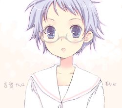 Rule 34 | 00s, bad drawr id, bad id, blue hair, glasses, saki (manga), school uniform, solo, tagme, yoshitome miharu