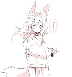 Rule 34 | 1girl, animal ear fluff, animal ears, babalilo, belt, flying sweatdrops, fox ears, fox tail, heterochromia, high belt, large tail, long hair, monochrome, muted color, off shoulder, original, parted lips, solo, tail, tunic, v