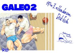 Rule 34 | 2boys, arm behind head, arm hair, ass, bara, bedroom, blue eyes, blue male underwear, boxers, bulge, calf, cigarette, content rating, couple, cover, cover page, dickfish (fishismdick), doujin cover, english text, eye contact, facial hair, feet out of frame, from above, full body, glasses, hairy, happy, highres, holding, holding cigarette, indoors, large pectorals, leg hair, looking at another, lying, male focus, male underwear, mature male, midriff peek, multiple boys, muscular, muscular male, mustache, navel hair, no pants, on back, on bed, original, pectorals, pink male underwear, rottweil (dickfish), russell (dickfish), shark, shirt, short hair, side slit, sideburns, smoking, stubble, thick thighs, thighs, tight clothes, tight shirt, traditional media, undercut, underwear, white shirt, yaoi
