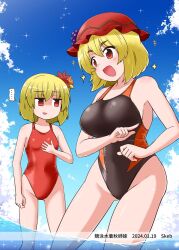 Rule 34 | ..., 2girls, aki minoriko, aki shizuha, armpit crease, bare shoulders, blonde hair, blue sky, blush, breast envy, breasts, cloud, food, fruit, grapes, hair ornament, hat, kousei (public planet), large breasts, leaf hair ornament, multiple girls, ocean, one-piece swimsuit, open mouth, red eyes, shiny skin, siblings, sisters, sky, small breasts, sparkle, spoken ellipsis, swimsuit, thighs, touhou