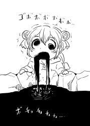 Rule 34 | 1girl, 4shi, chibi, commentary request, dango-chan (4shi), double bun, drooling, greyscale, hair bun, highres, monochrome, monster girl, open mouth, original, pond, rock, short hair, translation request, twitching