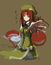 Rule 34 | 1girl, :3, female focus, foreshortening, hong meiling, immaterial and missing power, kasa (hitori sanka), sketch, solo, touhou