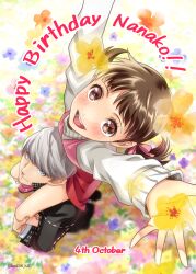 1boy 1girl arms_up black_jacket blush brown_eyes brown_hair carrying commentary_request doujima_nanako field flower flower_field from_above grey_hair happy_birthday highres jacket narukami_yuu open_mouth persona persona_4 sato-pon short_twintails shoulder_carry skirt smile sweater twintails