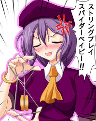 Rule 34 | 00s, angry, beret, bracelet, emphasis lines, closed eyes, hat, jewelry, melty blood, meme, necktie, purple hair, sion eltnam atlasia, solo, speed lines, string play spider baby (meme), translated, tsukihime, type-moon, yo-yo, yukimura1130