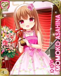Rule 34 | 1girl, asahina momoko, brown hair, character name, child, dress, floral print, flower, girlfriend (kari), hairband, long hair, official art, open mouth, pink dress, qp:flapper, red eyes, smile, solo, trophy, aged down