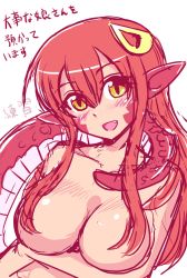 Rule 34 | 1girl, :d, blush, breasts, fang, hair censor, hair ornament, hairclip, lamia, large breasts, miia (monster musume), monster girl, monster musume no iru nichijou, nude, open mouth, pointy ears, red hair, scales, shake-o, sketch, slit pupils, smile, solo, translation request, upper body, yellow eyes