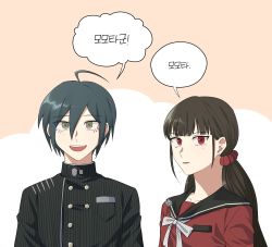Rule 34 | 1boy, 1girl, :d, ahoge, black hair, black jacket, blunt bangs, breast pocket, brown eyes, brown hair, buttons, commentary request, danganronpa (series), danganronpa v3: killing harmony, dangyu (danganpa), double-breasted, earrings, facial hair, gakuran, green eyes, hair between eyes, hair ornament, hair scrunchie, harukawa maki, highres, jacket, jewelry, long hair, long neck, long sleeves, looking at viewer, low twintails, mole, mole under eye, open mouth, pink background, pocket, red eyes, red scrunchie, red shirt, saihara shuichi, sailor collar, school uniform, scrunchie, serafuku, shirt, short hair, smile, speech bubble, striped clothes, striped jacket, translation request, twintails, upper body, white background