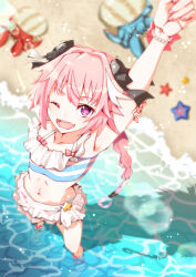 Rule 34 | 1boy, absurdres, astolfo (fate), astolfo (sparkling frills) (fate), beach, bikini, bikini skirt, black bow, blue bikini, bow, bracelet, braid, crab, day, fang, fate/extella, fate/extra, fate (series), frilled bikini, frills, hair bow, hair intakes, highres, inarin (user tgfg4783), jewelry, lens flare, long braid, long hair, looking at viewer, male focus, multicolored hair, navel, non-circular lens flare, off-shoulder bikini, off shoulder, official alternate costume, open mouth, outdoors, pearl bracelet, pink hair, purple eyes, shadow, single braid, skin fang, smile, solo, starfish, streaked hair, striped bikini, striped clothes, sunlight, swimsuit, trap, water, white hair, wrist bow