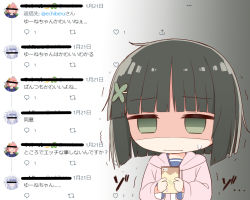 Rule 34 | 1girl, arrow (symbol), ayanepuna, black hair, blue sailor collar, blunt bangs, cellphone, censored, chibi, closed mouth, clover hair ornament, drawstring, empty eyes, four-leaf clover hair ornament, gradient background, green eyes, grey background, hair ornament, hairclip, heart, highres, holding, holding phone, hood, hood down, hooded jacket, identity censor, jacket, original, phone, pink jacket, sailor collar, shaded face, shirt, solo, translation request, trembling, twitter, upper body, wavy mouth, white background, white shirt, yuune (ayanepuna)