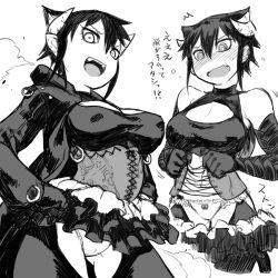 Rule 34 | 1girl, @ @, animal ears, blush, breasts, cat ears, cat tail, cleavage, covered erect nipples, demon girl, demon horns, embarrassed, female focus, horns, medium breasts, monochrome, panties, piercing, short hair, signature, simple background, solo, tail, tsukudani (coke-buta), underwear