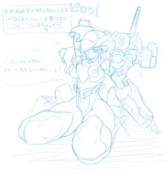 Rule 34 | armored core, armored core: for answer, armored core 4, from software, mecha musume, translation request