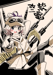 Rule 34 | 10s, 1girl, ahoge, ammunition belt, blue eyes, boots, fairy (kancolle), goggles, goggles on headwear, gun, hat, headband, japanese clothes, kantai collection, long hair, machine gun, open mouth, original, personification, pleated skirt, pointing, pointing at viewer, shiden (sashimi no wife), shiden kai 2 (kancolle), skirt, solo, thighhighs, weapon