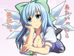 Rule 34 | 1girl, aged up, alternate hair length, alternate hairstyle, blue eyes, blue hair, bow, breasts, cirno, cleavage, collarbone, feet, frog, hair bow, kokuyouseki, long hair, lying, matching hair/eyes, on stomach, open clothes, open shirt, pantyhose, shirt, short hair, simple background, solo, toes, touhou, wings