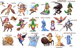 Rule 34 | 6+girls, ahoge, alice, animalization, anklet, antennae, apron, arachne, armor, arms up, arthropod girl, barefoot, bee girl, bikini, blonde hair, blue hair, bracelet, breasts, bro, broom, broom riding, brown hair, centaur, coin, colored skin, crossed arms, dagger, dark-skinned female, dark skin, demon girl, demon wings, disembodied head, dress, dullahan, extra arms, feathered wings, feathers, feet, floating, full armor, full body, gamayun, gem, ghost, glowing, glowing eyes, gold, green hair, green skin, grey skin, gun, hair ornament, harpy, hat, heart, helmet, hitodama, holding, holding sword, holding weapon, insect girl, insect wings, japanese armor, jewelry, kabuto (helmet), knife, lamia, large breasts, leotard, long hair, maid, maid apron, maid headdress, medium breasts, mimic, mirror, mirror girl, monster girl, multiple girls, multiple hands, musket, nude, original, pantyhose, personification, pink hair, pixel art, reptile, russian text, shadow, sheeva, short hair, silver hair, sitting, slavic mythology, slime girl, snail girl, sohei, spider girl, spirit, standing, star (symbol), swimsuit, sword, tail, talons, taur, through medium, through mirror, translated, transparent background, triangular headpiece, twintails, v arms, weapon, winged arms, wings, witch, witch hat, yellow skin, yokai (yokai0401)