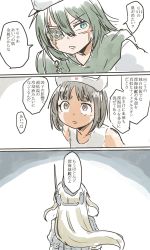 Rule 34 | 2koma, 3girls, absurdres, bare shoulders, black hair, blonde hair, brown eyes, cape, collarbone, comic, constricted pupils, eyepatch, flat cap, garrison cap, green eyes, green hair, hair between eyes, hat, highres, kantai collection, kiso (kancolle), long hair, long sleeves, maru-yu (kancolle), medium hair, multiple girls, one-piece swimsuit, poyo (hellmayuge), puffy long sleeves, puffy sleeves, scar, scar across eye, scar on face, school swimsuit, shaded face, short hair, speech bubble, swimsuit, thick eyebrows, translation request, u-511 (kancolle), white one-piece swimsuit