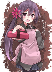 Rule 34 | 10s, 1girl, akebono (kancolle), alternate costume, apron, blush, flower, gift, hair flower, hair ornament, incoming gift, kantai collection, long hair, looking at viewer, neku (neku draw), open mouth, outstretched arm, pantyhose, purple eyes, purple hair, side ponytail, solo, translation request, valentine