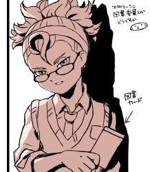 Rule 34 | 1boy, bad id, bad pixiv id, bespectacled, between breasts, breasts, glasses, hairband, inazuma eleven (series), inazuma eleven go, kita ichiban, male focus, mizuhara aki, monochrome, necktie, necktie between breasts, simple background, solo, translation request, white background