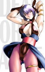 Rule 34 | 1girl, armpits, arms behind head, ayane (doa), blue hair, blush, breasts, brooch, cameltoe, cleavage, covered erect nipples, dead or alive, female focus, jewelry, large breasts, legband, leotard, muscular, pantyhose, purple hair, qkat (arikawa-dou), red eyes, skirt, solo, tecmo, white background