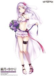 Rule 34 | 1girl, ayakura juu, bouquet, breasts, character name, choker, company name, detached sleeves, dress, flower, full body, highres, looking at viewer, miniskirt, official art, purple eyes, purple flower, purple hair, ribbon, short hair with long locks, skirt, small breasts, smile, solo, standing, vocaloid, voiceroid, wedding dress, white background, yuzuki yukari